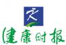 跨過數(shù)字鴻溝，讓每個(gè)老人都緊跟時(shí)代